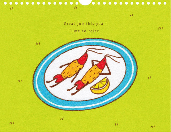 Naoshi 2026 Calendar