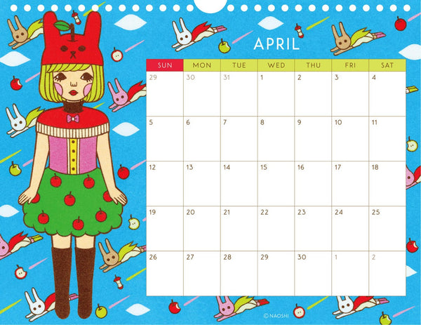 Naoshi 2026 Calendar