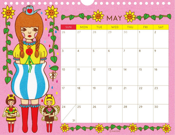 Naoshi 2026 Calendar