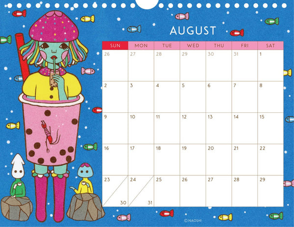 Naoshi 2026 Calendar