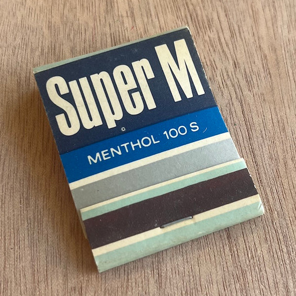 Vintage Ads & Business Matches