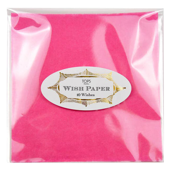 Magic Wish Papers