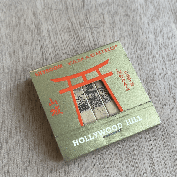Vintage Restaurant, Bar, & Club Matches - LA & California