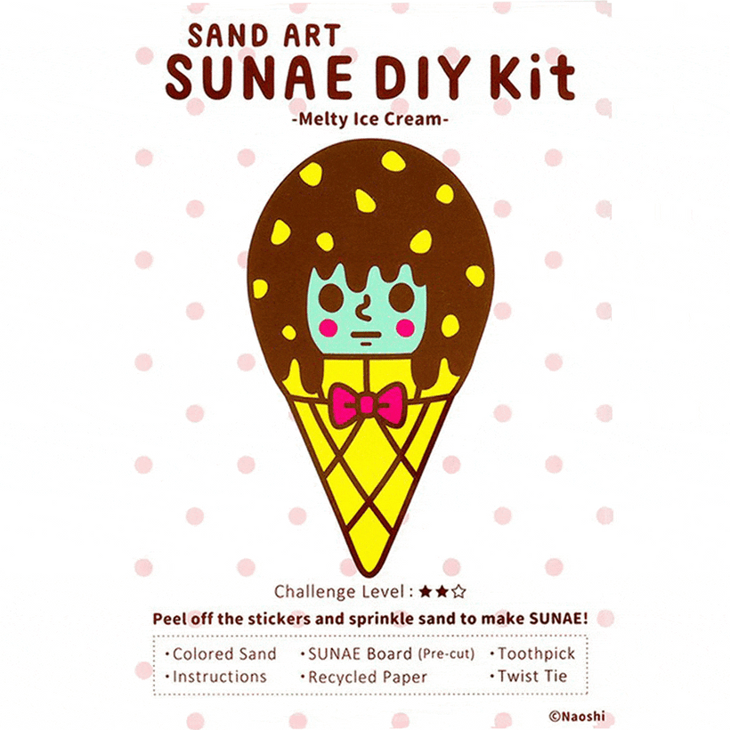 Kid &amp; Teen Gifts