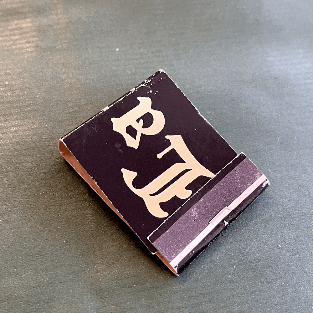 Vintage LA Gay Bars Pygmy Hippo Shoppe vintage-la-gay-bars-pygmy-hippo-shoppe