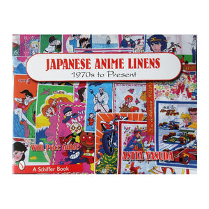 Japanese Anime Linens: 1970s To Present