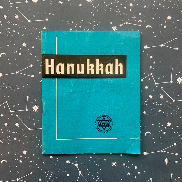 Vintage 1954 Hanukkah Book