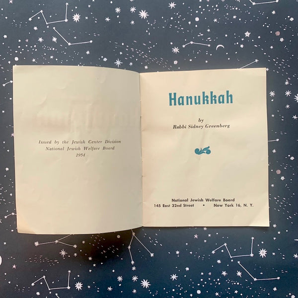 Vintage 1954 Hanukkah Book