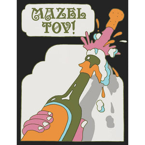 Mazel Tov Congratulations Card